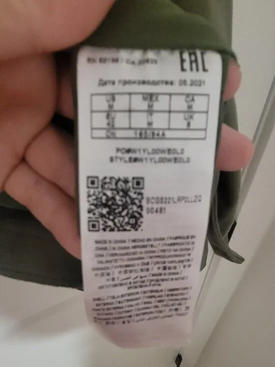 Guess Jacket, Size M - Picture 8 of 8